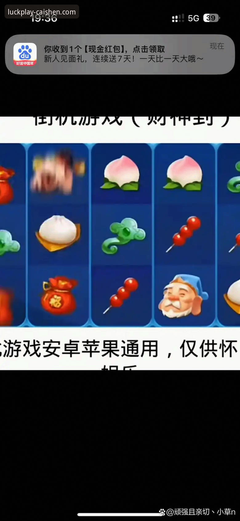 财神棋牌游戏必备 财神棋牌游戏必备:经典老版本深度评测与实战攻略